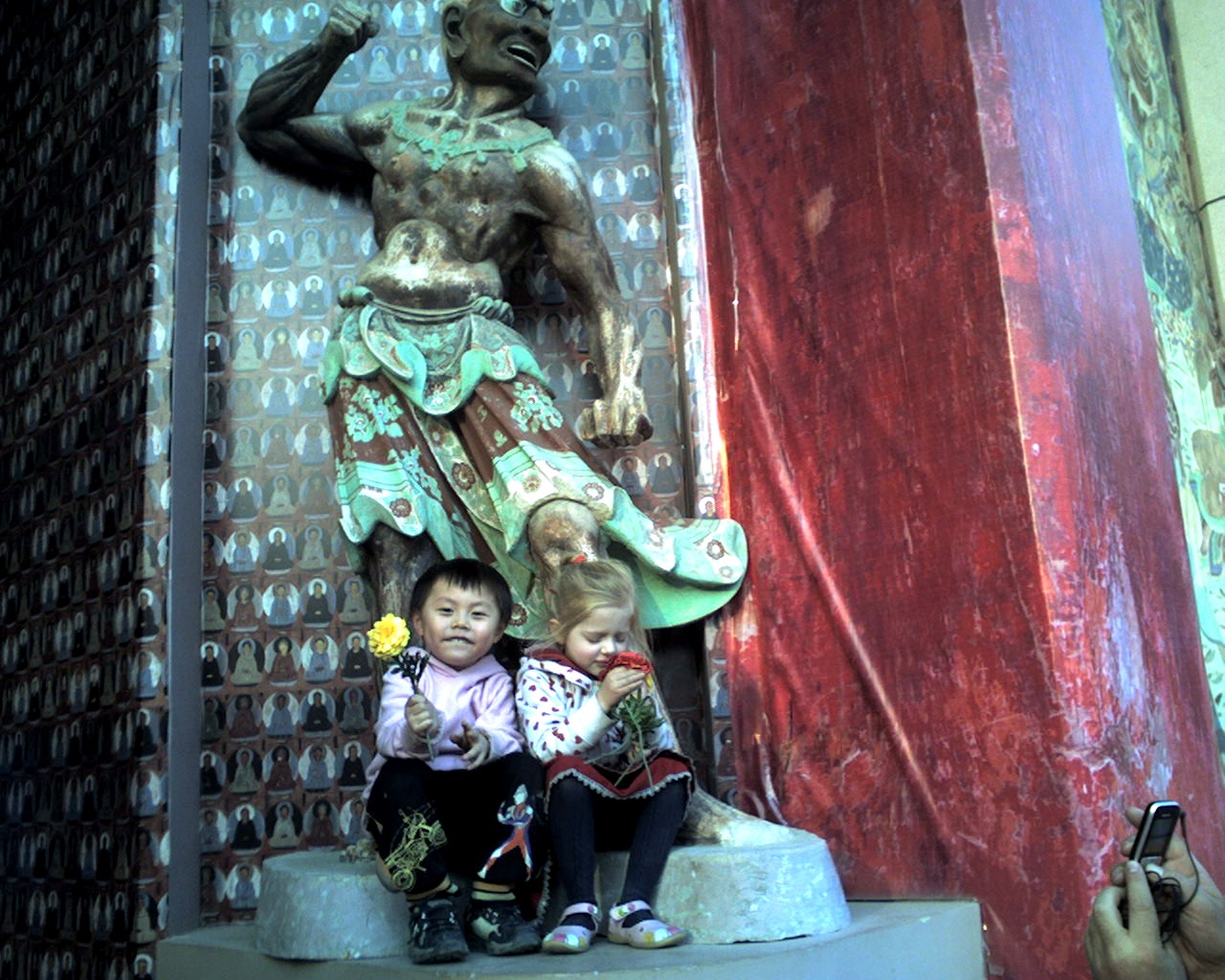 Maia and Zhuang Zhuang