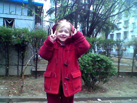 March 21 in Beijing