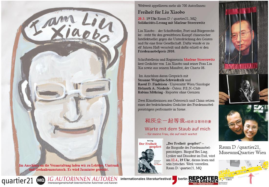 LXBVienna2011March20