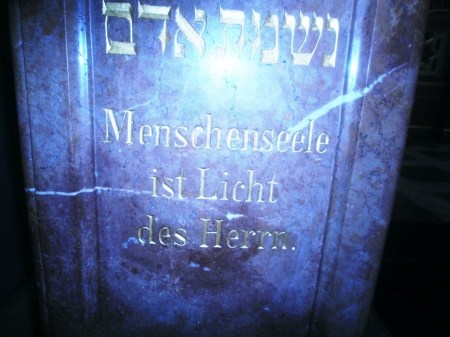 Menschenseele ist Licht des Herrn