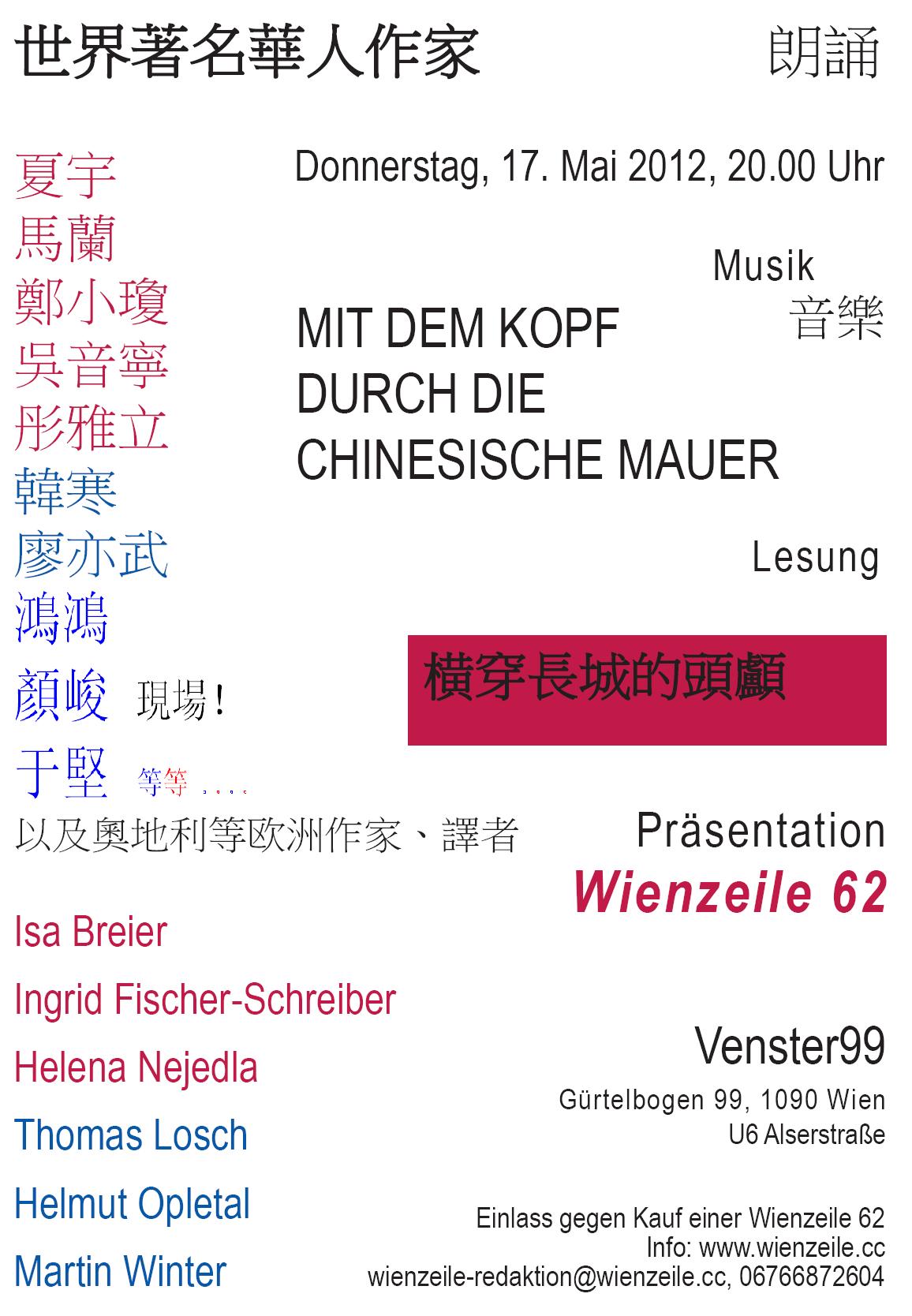 Mit dem Kopf durch die Chinesische Mauer Mit dem Kopf durch die Chinesische Mauer