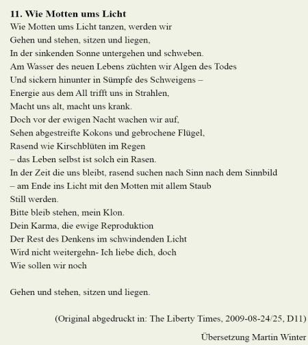 Chen Kohua Klone dt.5