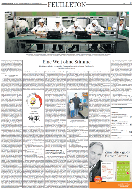 Strittmatter Guo Jinniu