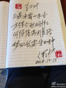 489db097jw1elkdvx9fomj20xc18gqd4