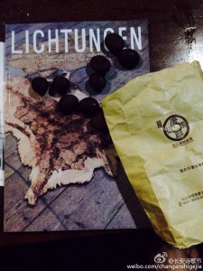 Lichtungen in China - mit Maroni