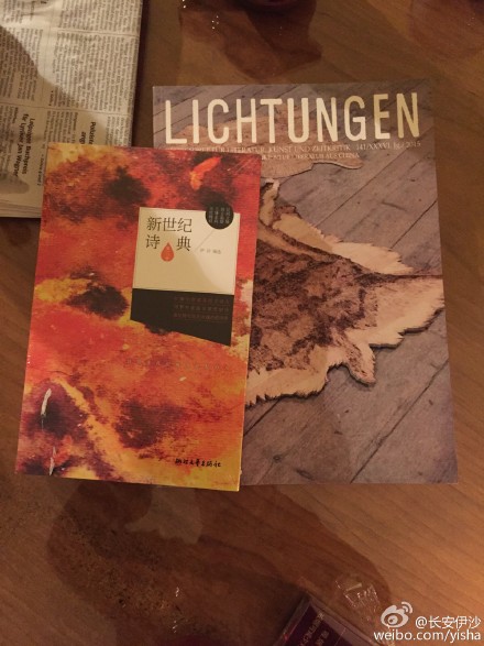 Kloster - Sprachen und Buecher