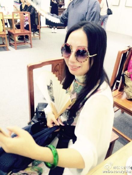 Xi Wa ren Sept. 2015