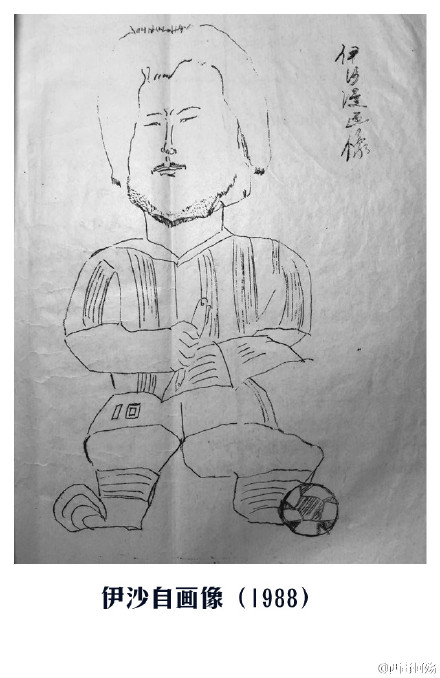 Yi Sha Fussballer selbst