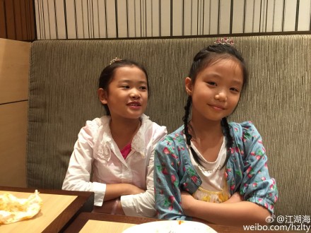 Royal face Liu Mingzhi