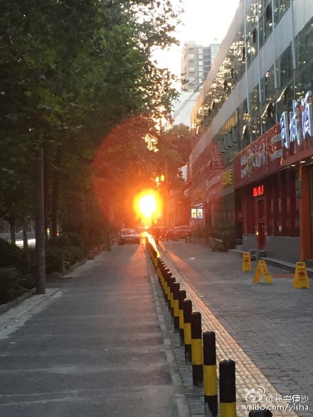 sunrise in Xi'an