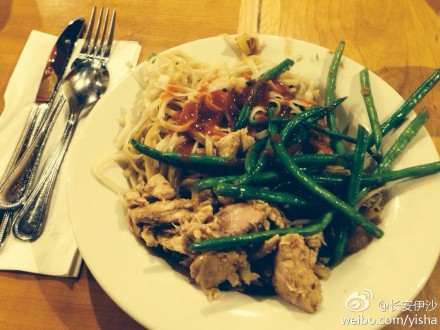 Yi Sha Last supper at VSC