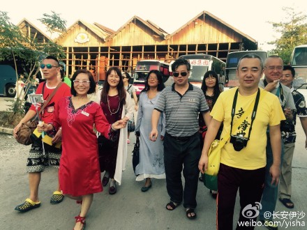 489db097gw1f07ytwoopwj20zk0qok3h