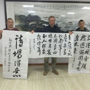 mmexport1454425099699