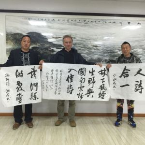 mmexport1454425476827