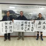 mmexport1454425476827