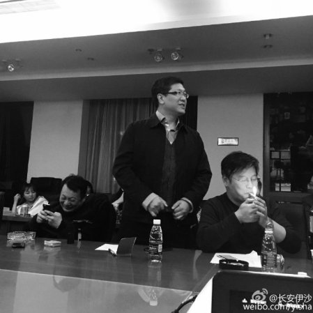 Hou Ma meeting picture