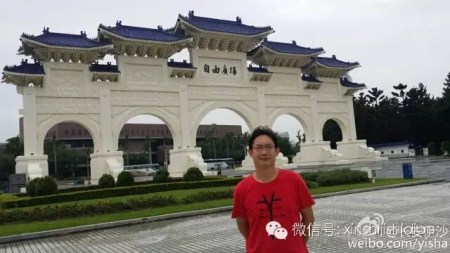 mmexport1460055564201