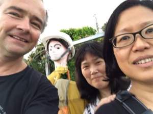 15094280_10154037260067227_8198620202717405454_n1