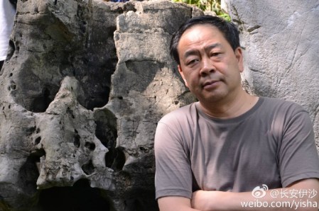 %e8%80%bf%e5%8d%a0%e5%9d%a4