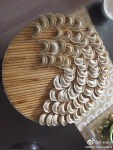 jiaozi