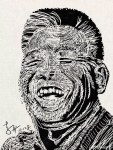 Yi Sha drawn by Li&nbsp;Yi