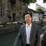 Er_Hai_20201013144311