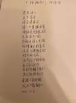 10Finger_Hand_20210101151851
