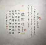 HKB_grassland_20210113141627