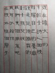 HKB_SHB_20210101162051
