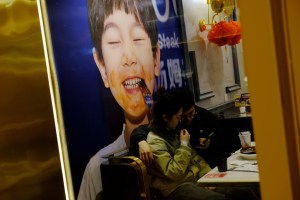 Pictures by Sha Kaige