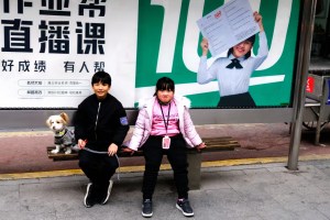 Pictures by Sha Kaige