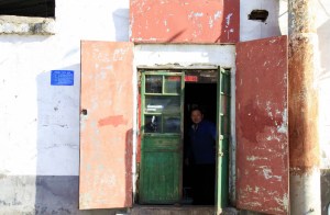 Pictures by Sha Kaige