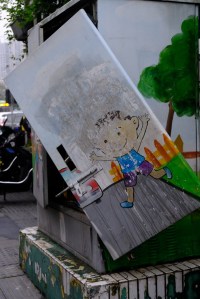 Pictures by Sha Kaige