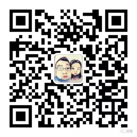 伊沙主持 | 新世纪诗典11一周联展（2021.6.6——6.12）