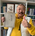 mmexport1649678097927