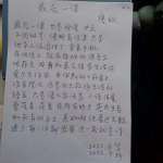 mmexport1663338027489