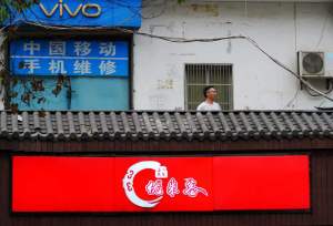 Picture by Sha Kaige 沙凯歌