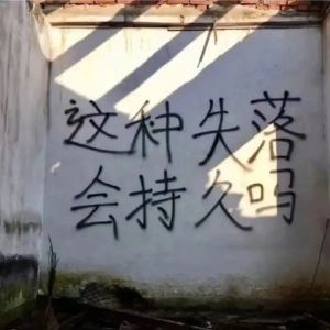 第35届口语诗奖｜口语诗周刊｜第152期 