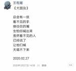 mmexport1667116968446