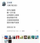 mmexport1667117142496