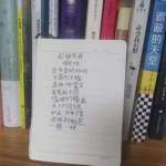 mmexport1668168051531