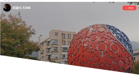 《银色奖章／周鸣2022年11月诗选（上）》