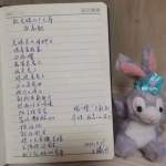 mmexport1669976132580