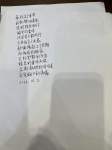 mmexport1672557721721