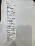 mmexport1672557725655