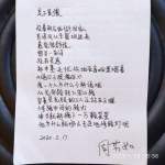 mmexport1676279162752