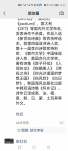 mmexport1680600644921