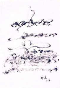 Picture by An Qi 安琪