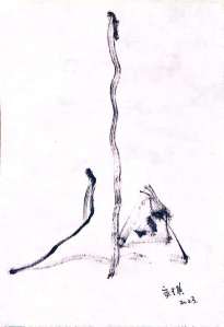 Picture by An Qi 安琪