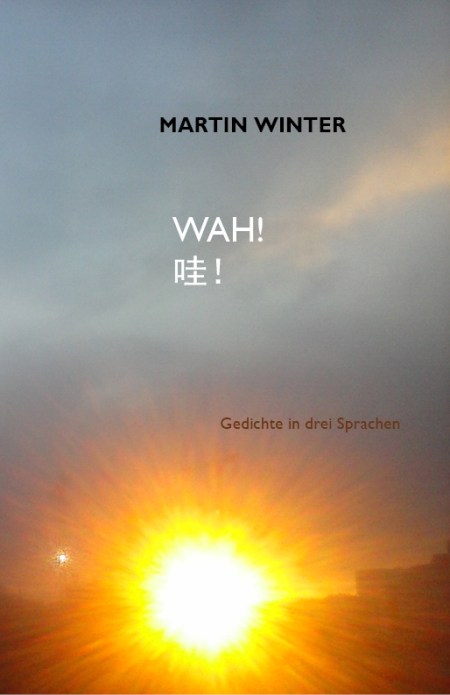 New book! 新诗集出来了！Neues Buch!